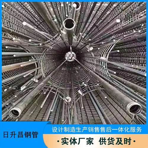 罗源法兰式声测管规格
