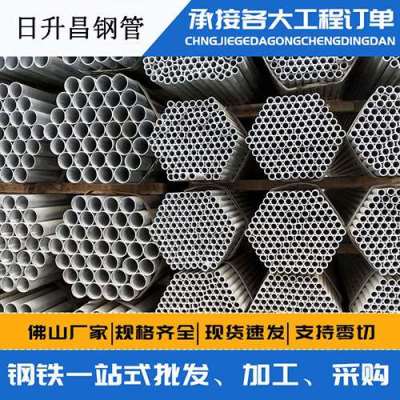 罗源声测管桩基现场检测技术规定