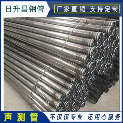 罗源声测管理论重量计算