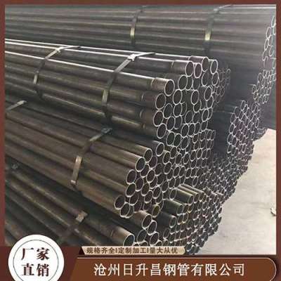 罗源声测管规格型号对照表