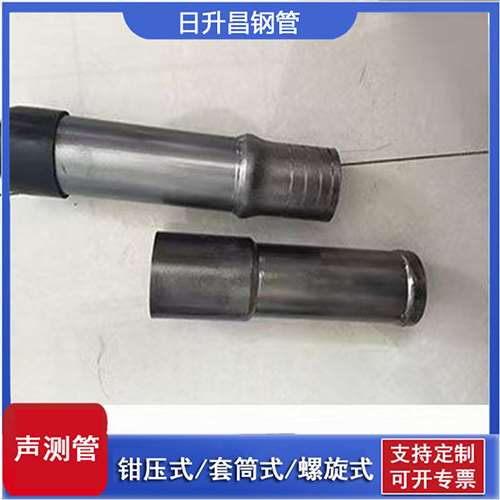 罗源声测管检测前准备工作有哪些