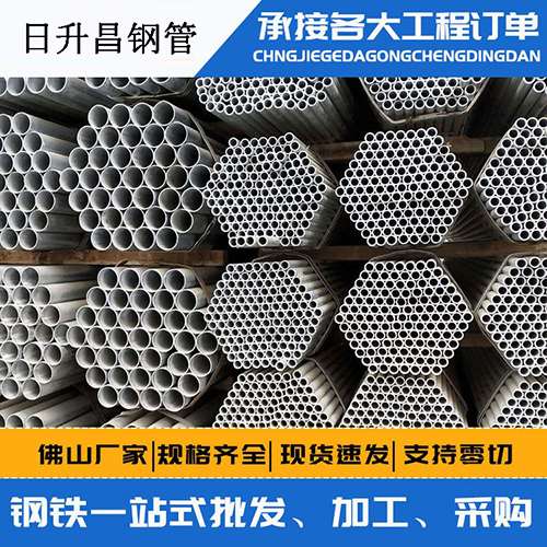 罗源声测管的性能检测试验