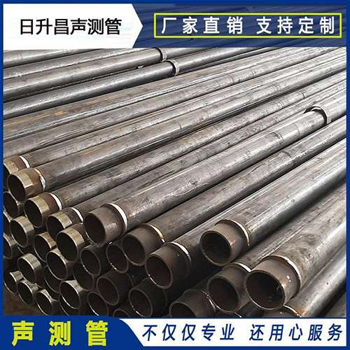 罗源声测管外观质量有哪些要求？
